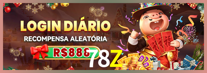 Prêmio 78Z